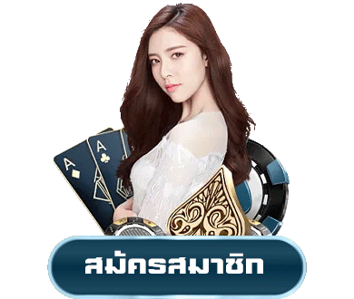 สล็อตเว็บตรง100 แตกง่าย